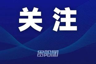 开云电竞app官方下载苹果截图0